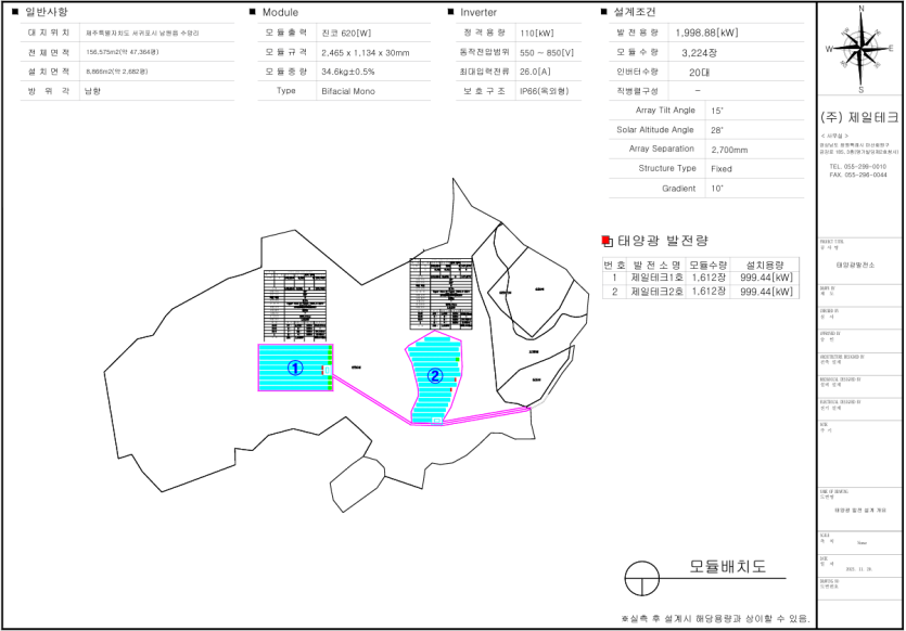 555d474c341dddf1982b9dfde34d3718_1732271220_5329.png 555d474c341dddf1982b9dfde34d3718_1732271220_5329.png