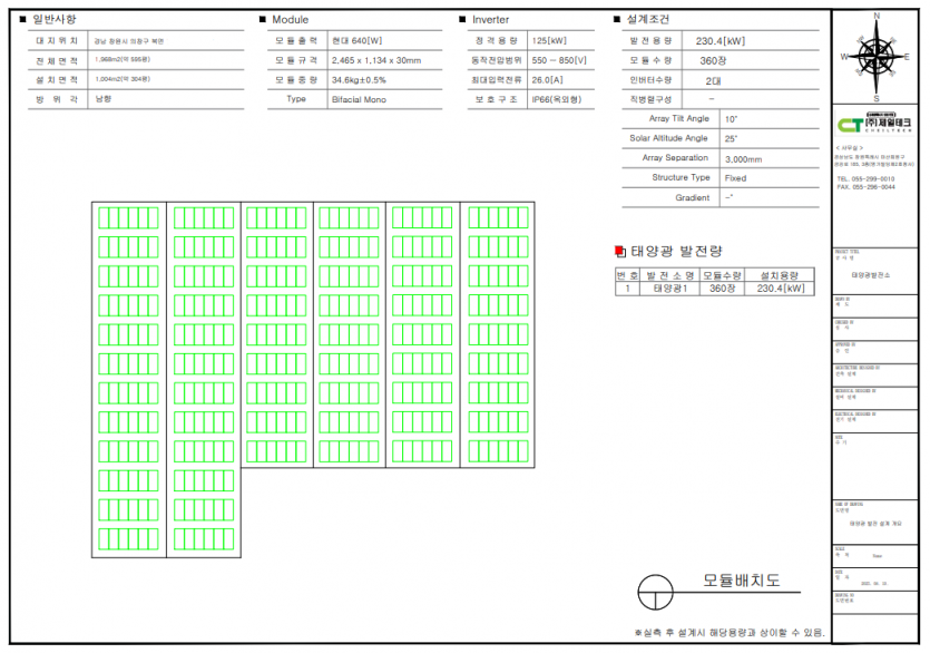 12d1b0bbdd1c7ebf517f3d9a21b0b7c5_1755586618_5093.png