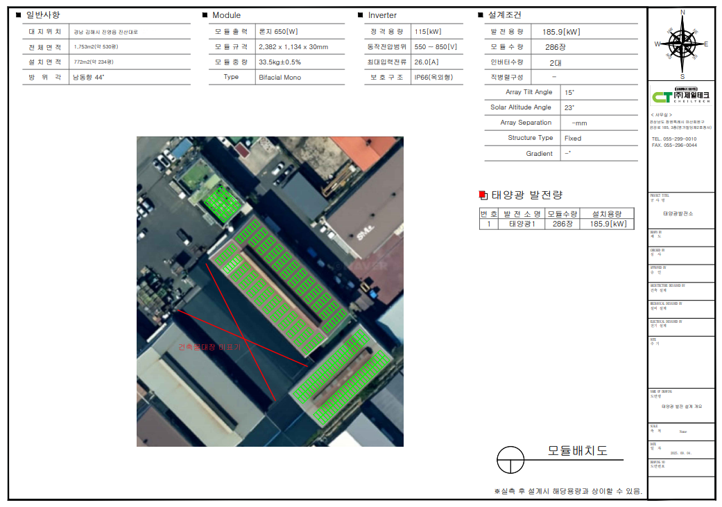 7df68436a98dc6a7167abf7116497c16_1757488547_5175.png 7df68436a98dc6a7167abf7116497c16_1757488547_5175.png