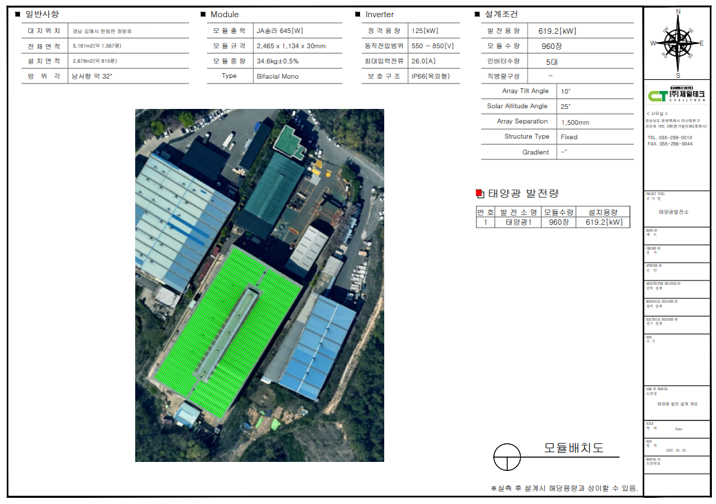 7df68436a98dc6a7167abf7116497c16_1757488887_1212.png 7df68436a98dc6a7167abf7116497c16_1757488887_1212.png