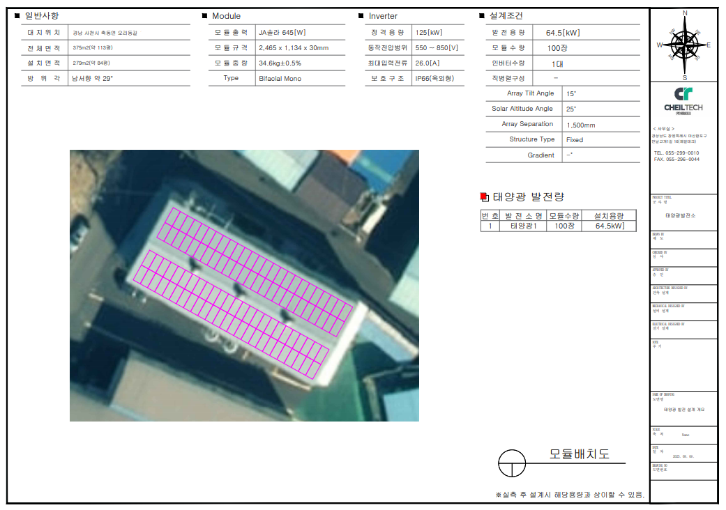 7df68436a98dc6a7167abf7116497c16_1757489351_8361.png 7df68436a98dc6a7167abf7116497c16_1757489351_8361.png