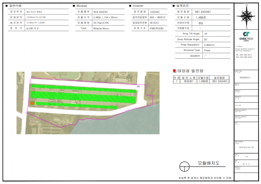 3a343b23a35f3720f68a2e5a77061eac_1758701379_1173.png