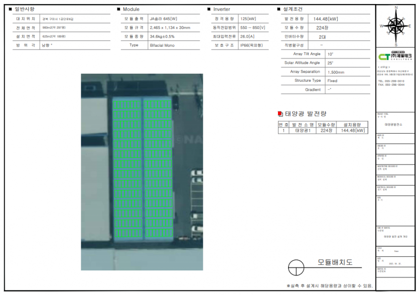 b5451ed26b48032c010b61467ff47374_1757555119_7759.png
