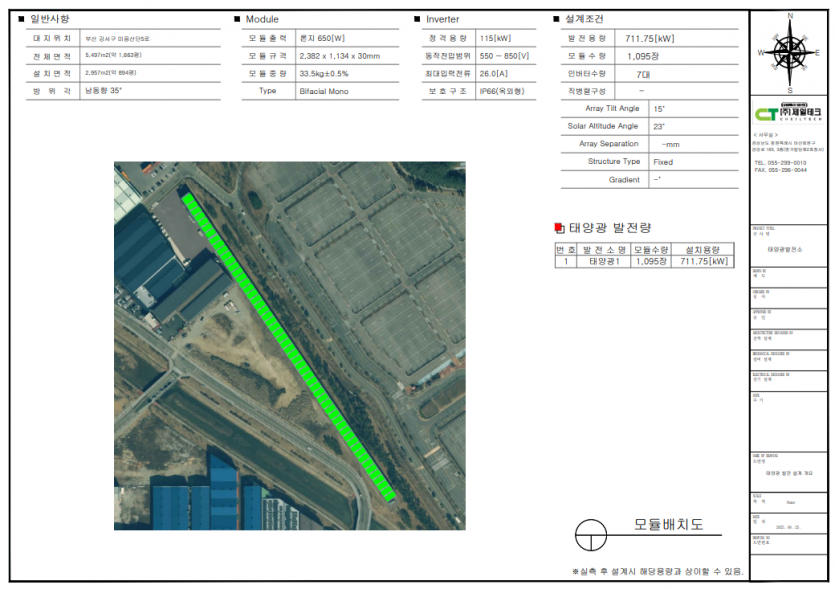 b5451ed26b48032c010b61467ff47374_1757558452_203.png