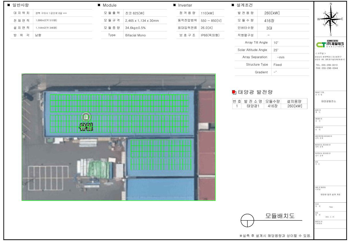 2eae6eae36c233b8fbc765046820e352_1732508650_2127.png 2eae6eae36c233b8fbc765046820e352_1732508650_2127.png