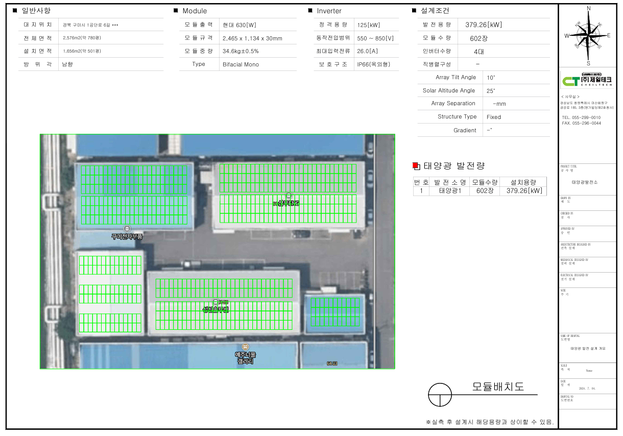 2eae6eae36c233b8fbc765046820e352_1732508718_3003.png 2eae6eae36c233b8fbc765046820e352_1732508718_3003.png