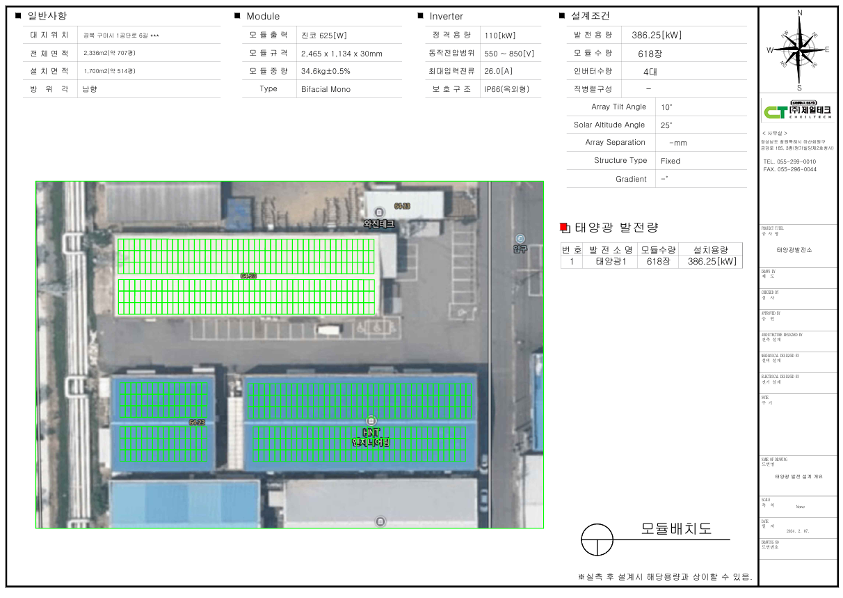 2eae6eae36c233b8fbc765046820e352_1732508792_4552.png 2eae6eae36c233b8fbc765046820e352_1732508792_4552.png