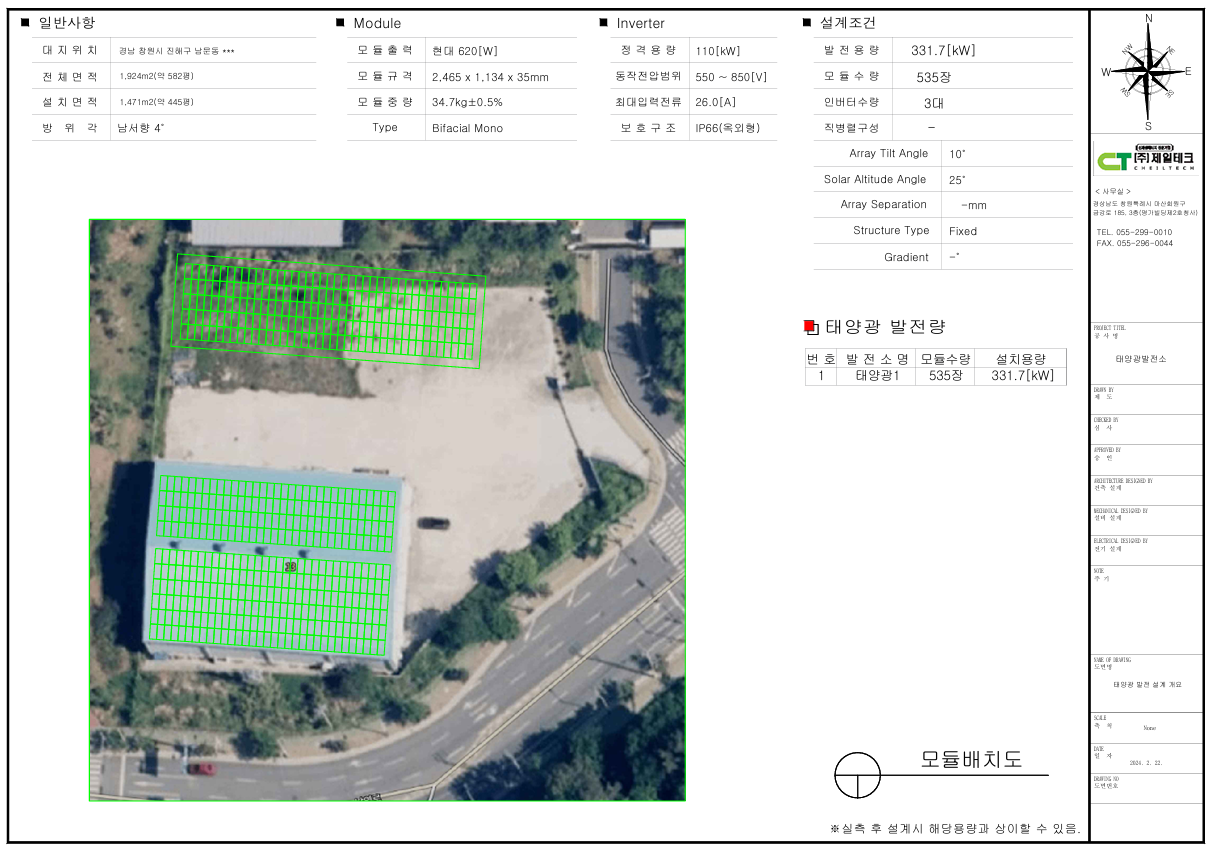 2eae6eae36c233b8fbc765046820e352_1732508969_6488.png 2eae6eae36c233b8fbc765046820e352_1732508969_6488.png