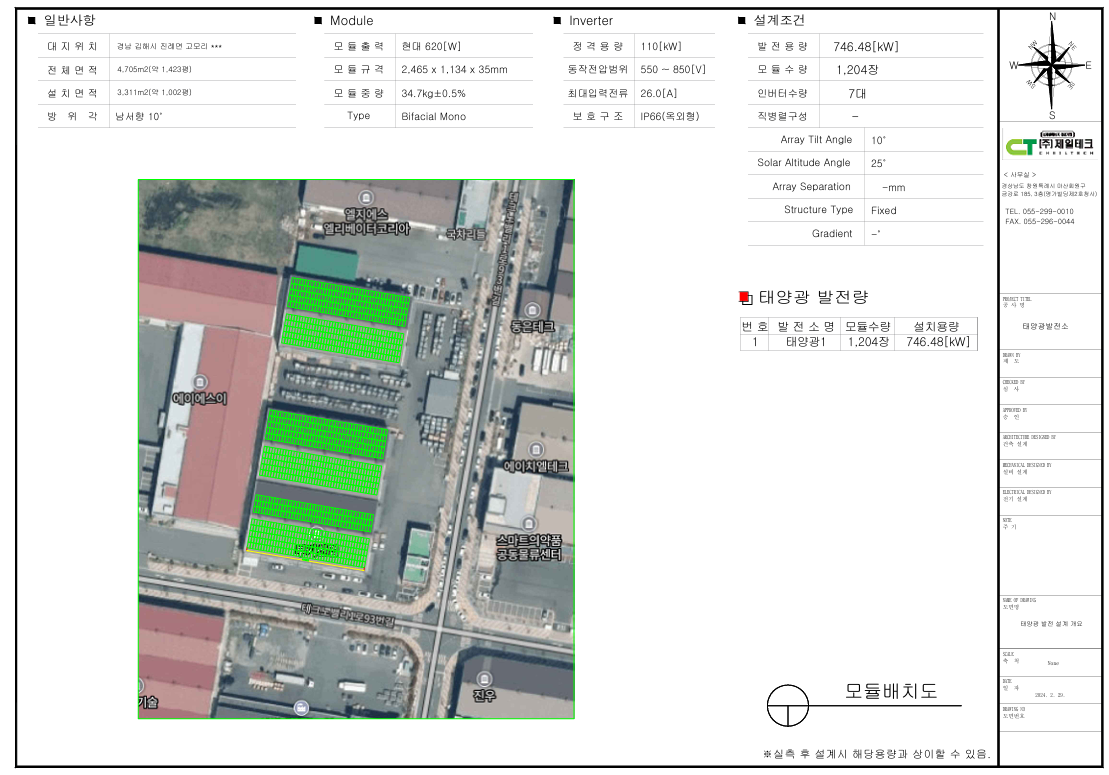 2eae6eae36c233b8fbc765046820e352_1732510646_2207.png 2eae6eae36c233b8fbc765046820e352_1732510646_2207.png