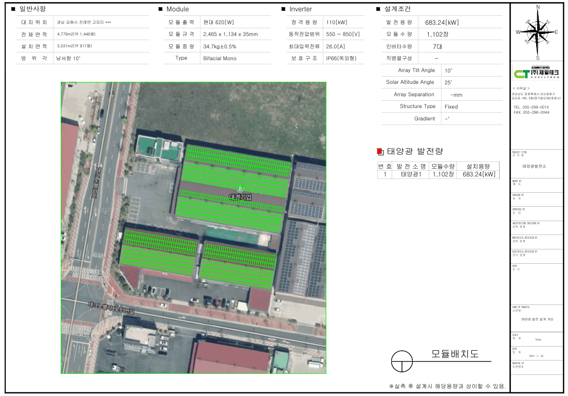 2eae6eae36c233b8fbc765046820e352_1732510708_6979.png 2eae6eae36c233b8fbc765046820e352_1732510708_6979.png