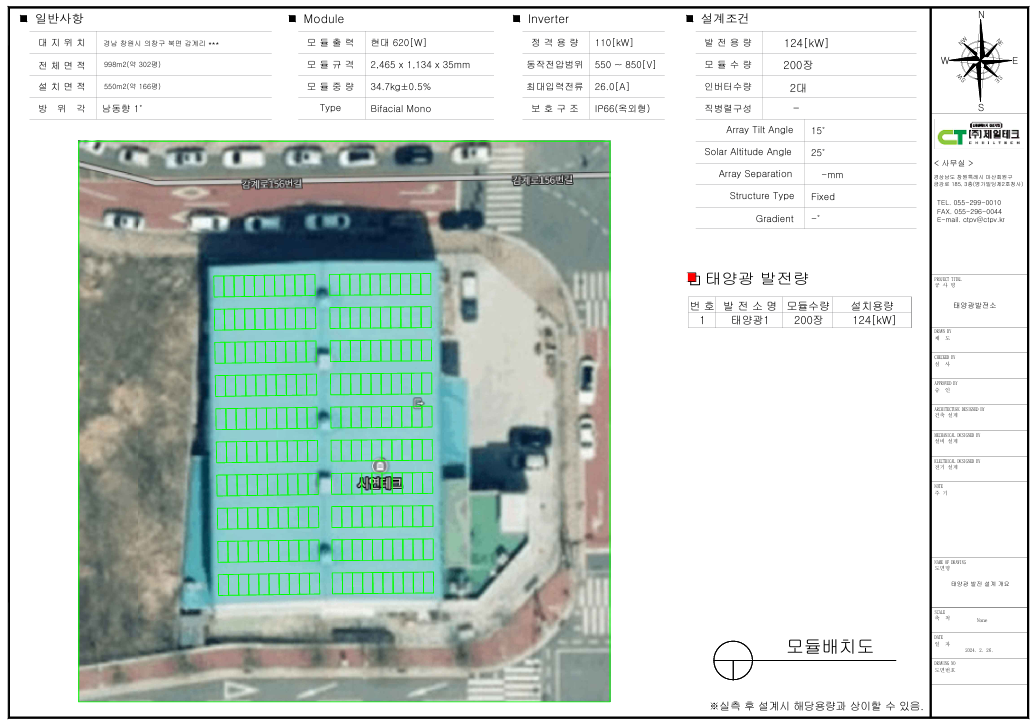 2eae6eae36c233b8fbc765046820e352_1732514034_5183.png 2eae6eae36c233b8fbc765046820e352_1732514034_5183.png