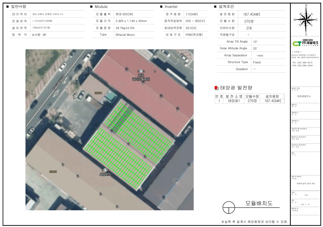 2eae6eae36c233b8fbc765046820e352_1732514307_296.png 2eae6eae36c233b8fbc765046820e352_1732514307_296.png