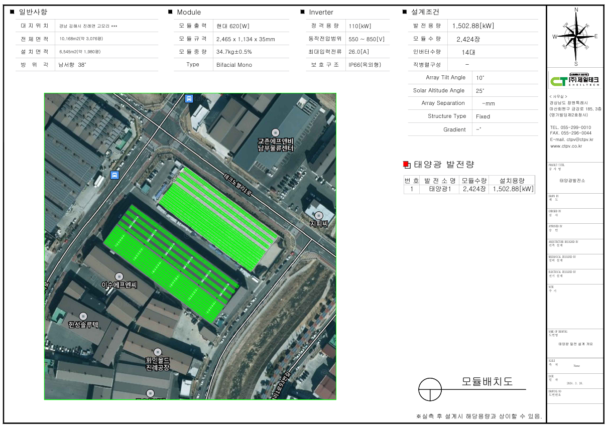 2eae6eae36c233b8fbc765046820e352_1732515245_3808.png 2eae6eae36c233b8fbc765046820e352_1732515245_3808.png