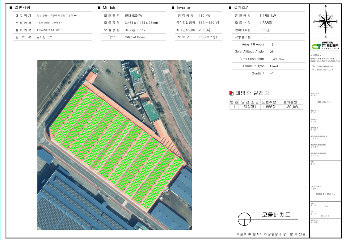 2eae6eae36c233b8fbc765046820e352_1732516592_4632.png 2eae6eae36c233b8fbc765046820e352_1732516592_4632.png