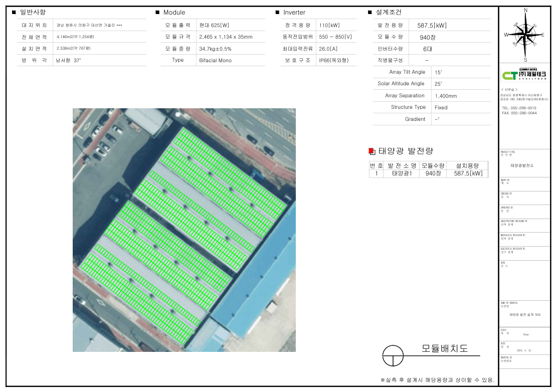 2eae6eae36c233b8fbc765046820e352_1732516915_5769.png 2eae6eae36c233b8fbc765046820e352_1732516915_5769.png