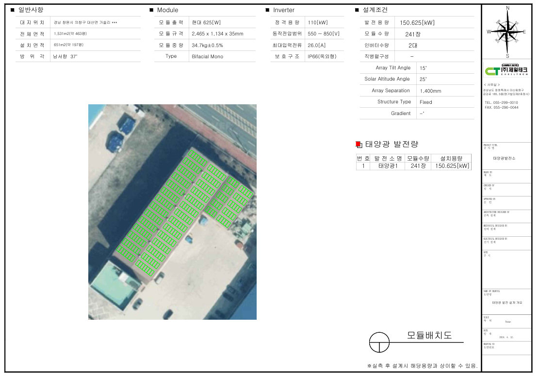 2eae6eae36c233b8fbc765046820e352_1732516962_1701.png 2eae6eae36c233b8fbc765046820e352_1732516962_1701.png