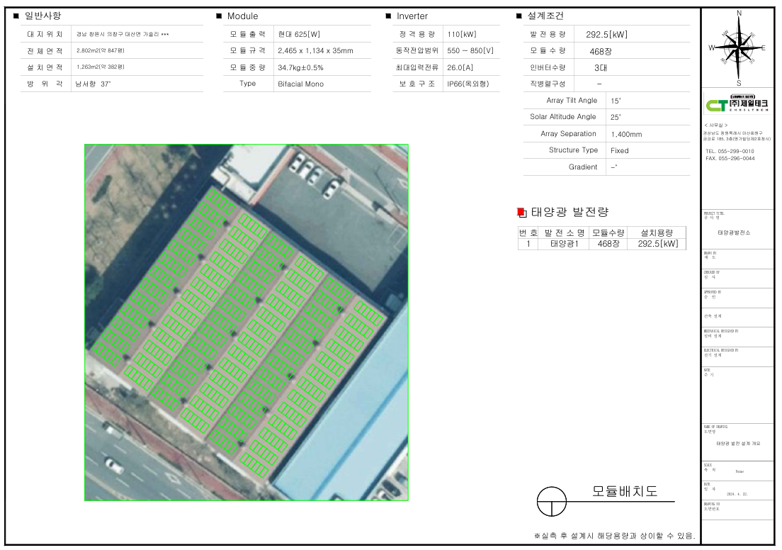 2eae6eae36c233b8fbc765046820e352_1732517180_2159.png 2eae6eae36c233b8fbc765046820e352_1732517180_2159.png