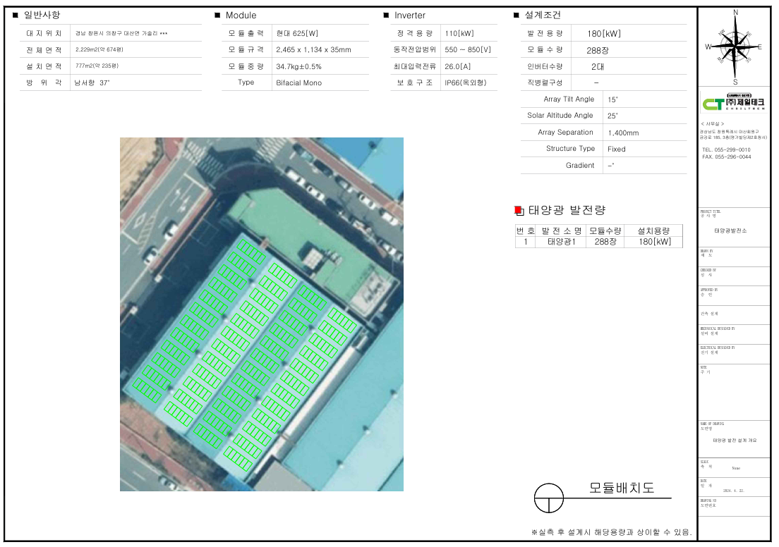 2eae6eae36c233b8fbc765046820e352_1732517660_2891.png 2eae6eae36c233b8fbc765046820e352_1732517660_2891.png