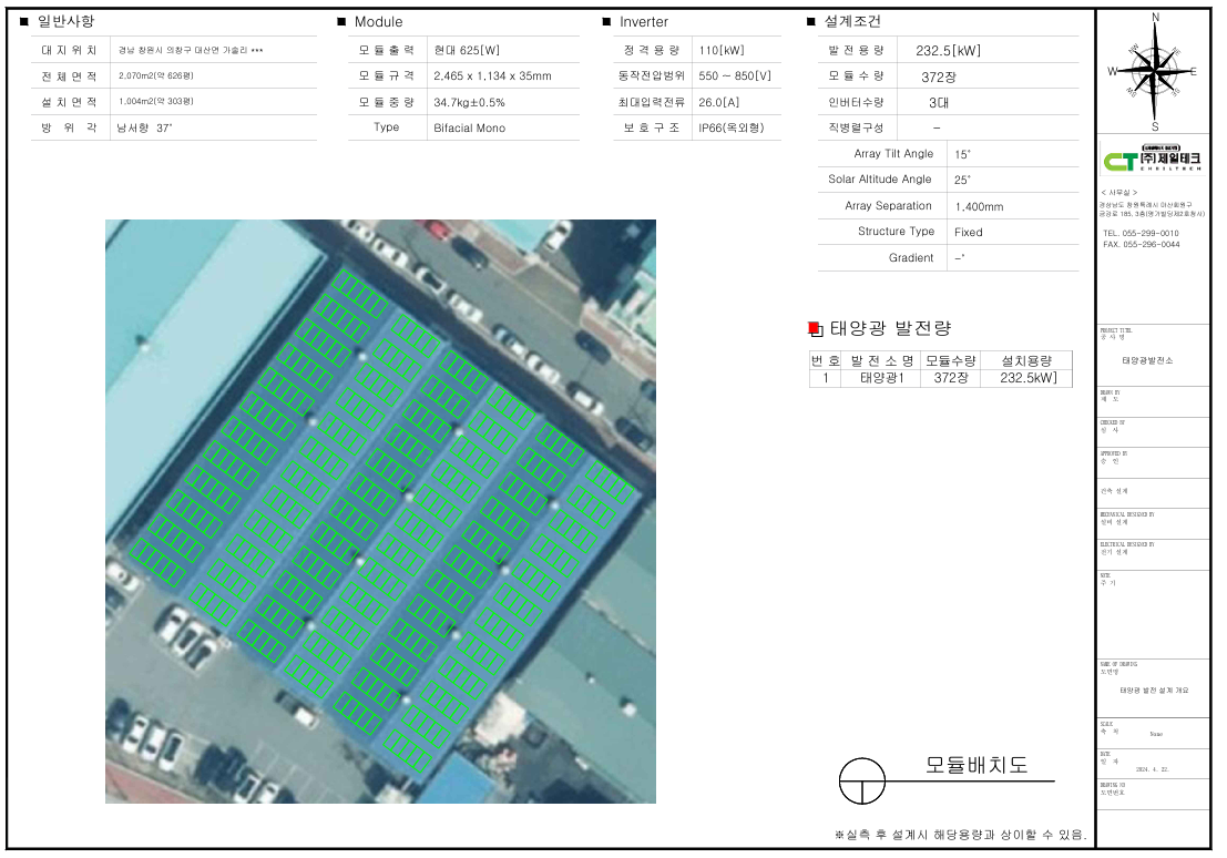 2eae6eae36c233b8fbc765046820e352_1732517823_4576.png 2eae6eae36c233b8fbc765046820e352_1732517823_4576.png