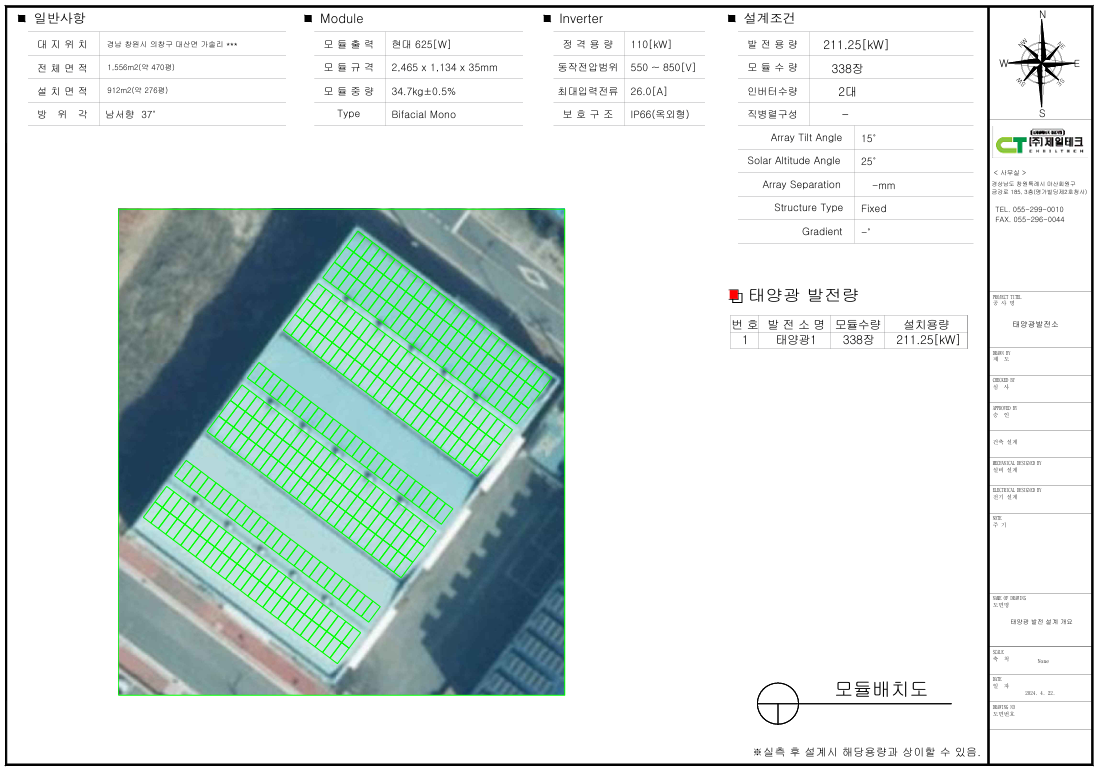 2eae6eae36c233b8fbc765046820e352_1732518050_722.png 2eae6eae36c233b8fbc765046820e352_1732518050_722.png