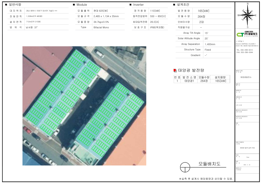 2eae6eae36c233b8fbc765046820e352_1732518181_4917.png 2eae6eae36c233b8fbc765046820e352_1732518181_4917.png