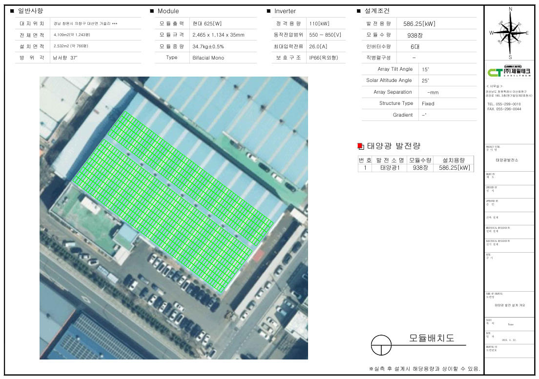 2eae6eae36c233b8fbc765046820e352_1732518277_5835.png 2eae6eae36c233b8fbc765046820e352_1732518277_5835.png