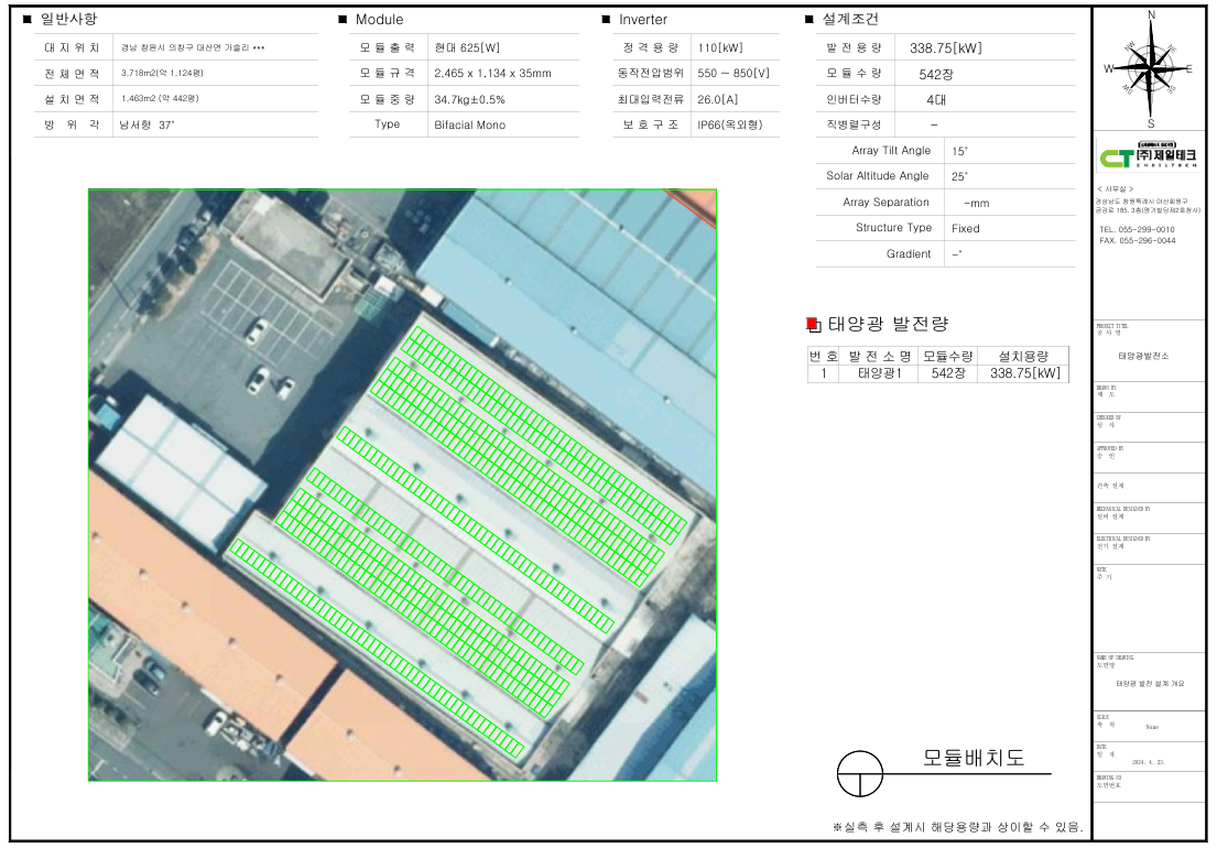 2eae6eae36c233b8fbc765046820e352_1732518373_7265.png 2eae6eae36c233b8fbc765046820e352_1732518373_7265.png