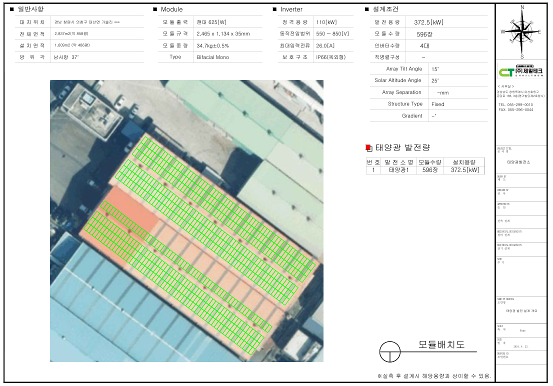 2eae6eae36c233b8fbc765046820e352_1732518491_8365.png 2eae6eae36c233b8fbc765046820e352_1732518491_8365.png