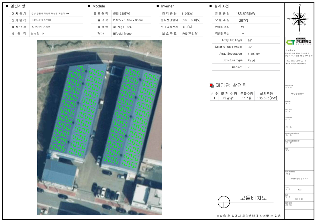 2eae6eae36c233b8fbc765046820e352_1732518633_9707.png 2eae6eae36c233b8fbc765046820e352_1732518633_9707.png