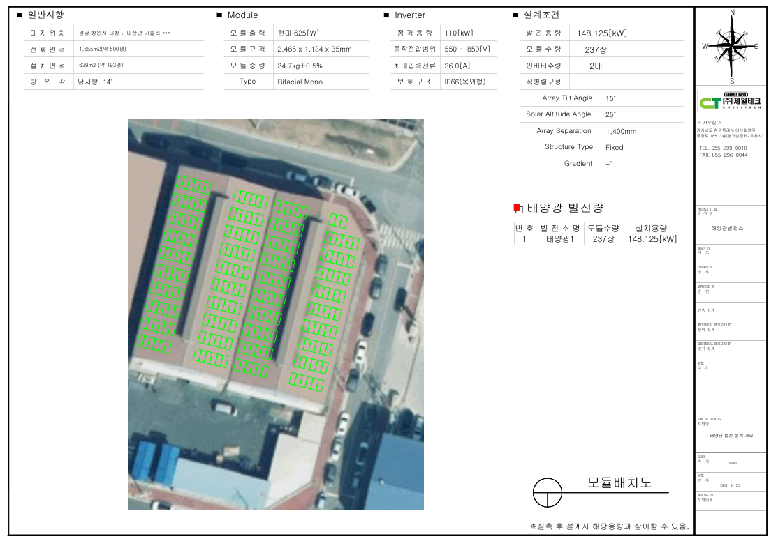 2eae6eae36c233b8fbc765046820e352_1732518773_2601.png 2eae6eae36c233b8fbc765046820e352_1732518773_2601.png