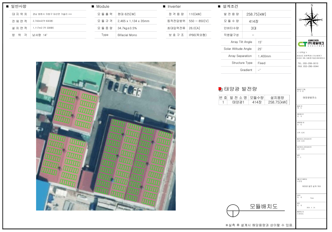 2eae6eae36c233b8fbc765046820e352_1732518915_1043.png 2eae6eae36c233b8fbc765046820e352_1732518915_1043.png