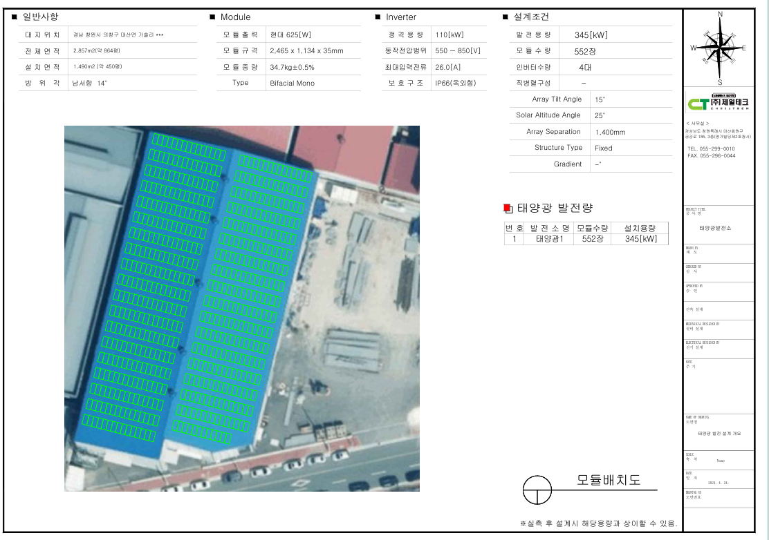 2eae6eae36c233b8fbc765046820e352_1732518966_3415.png 2eae6eae36c233b8fbc765046820e352_1732518966_3415.png