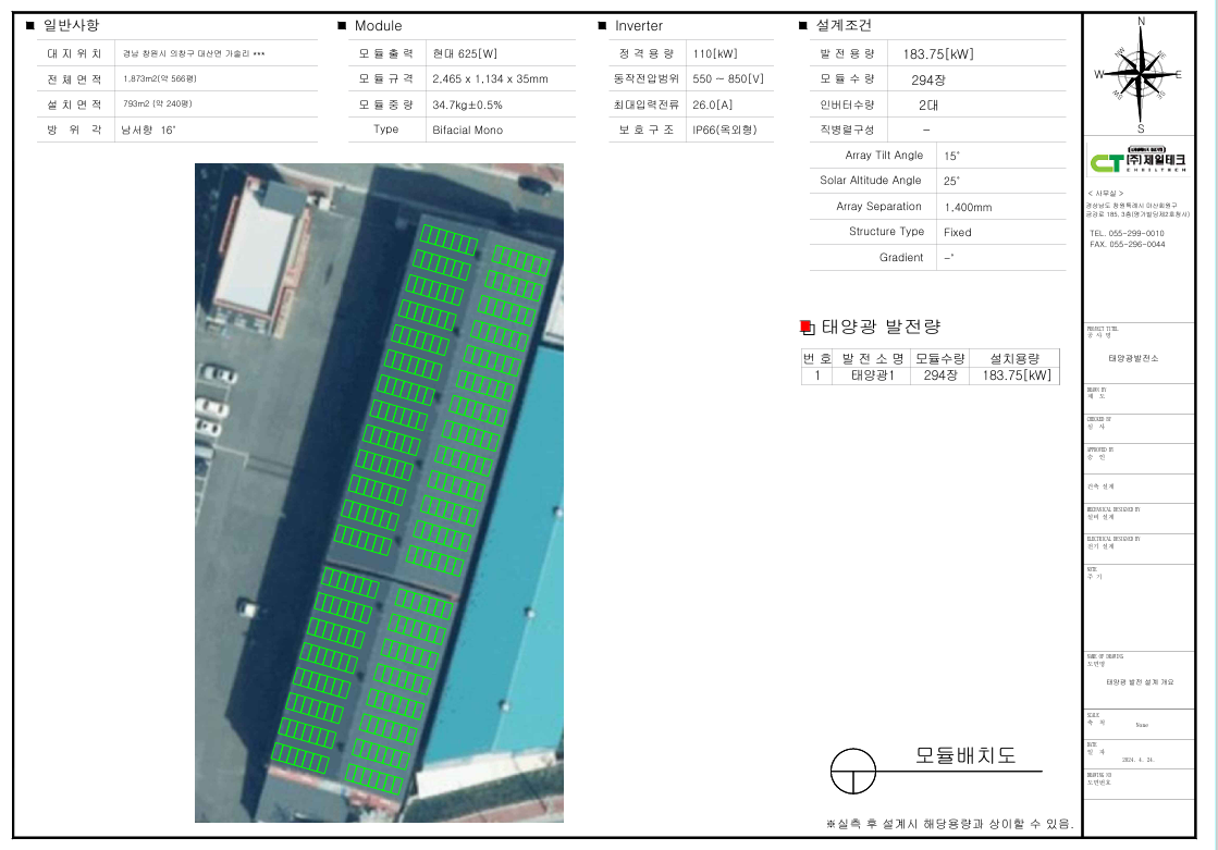 2eae6eae36c233b8fbc765046820e352_1732521634_5624.png 2eae6eae36c233b8fbc765046820e352_1732521634_5624.png