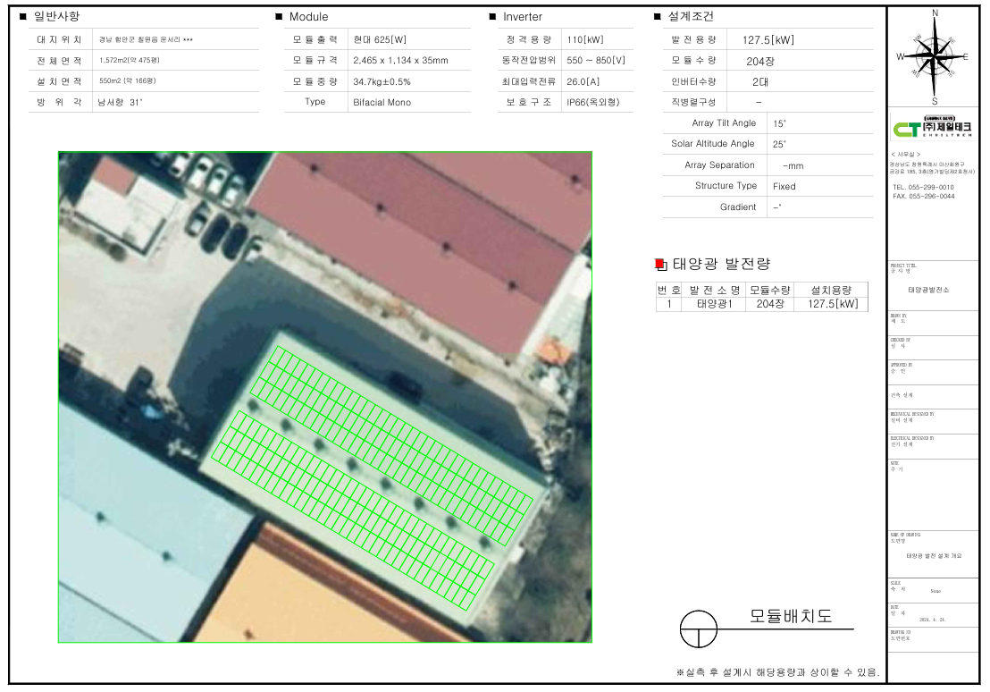 2eae6eae36c233b8fbc765046820e352_1732522210_4687.png 2eae6eae36c233b8fbc765046820e352_1732522210_4687.png