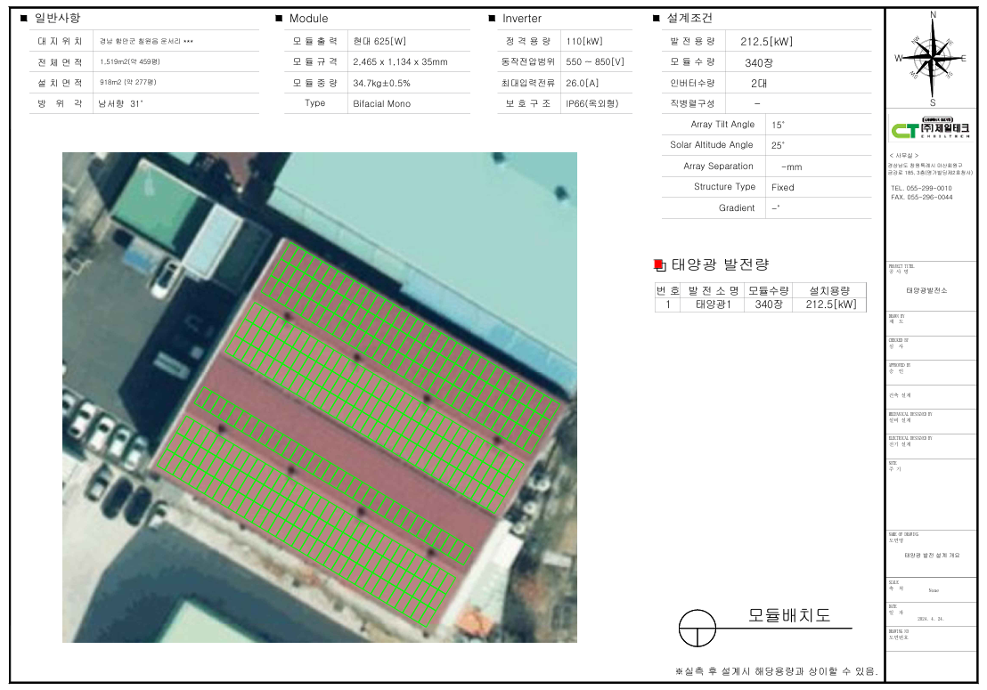 2eae6eae36c233b8fbc765046820e352_1732522260_5936.png 2eae6eae36c233b8fbc765046820e352_1732522260_5936.png