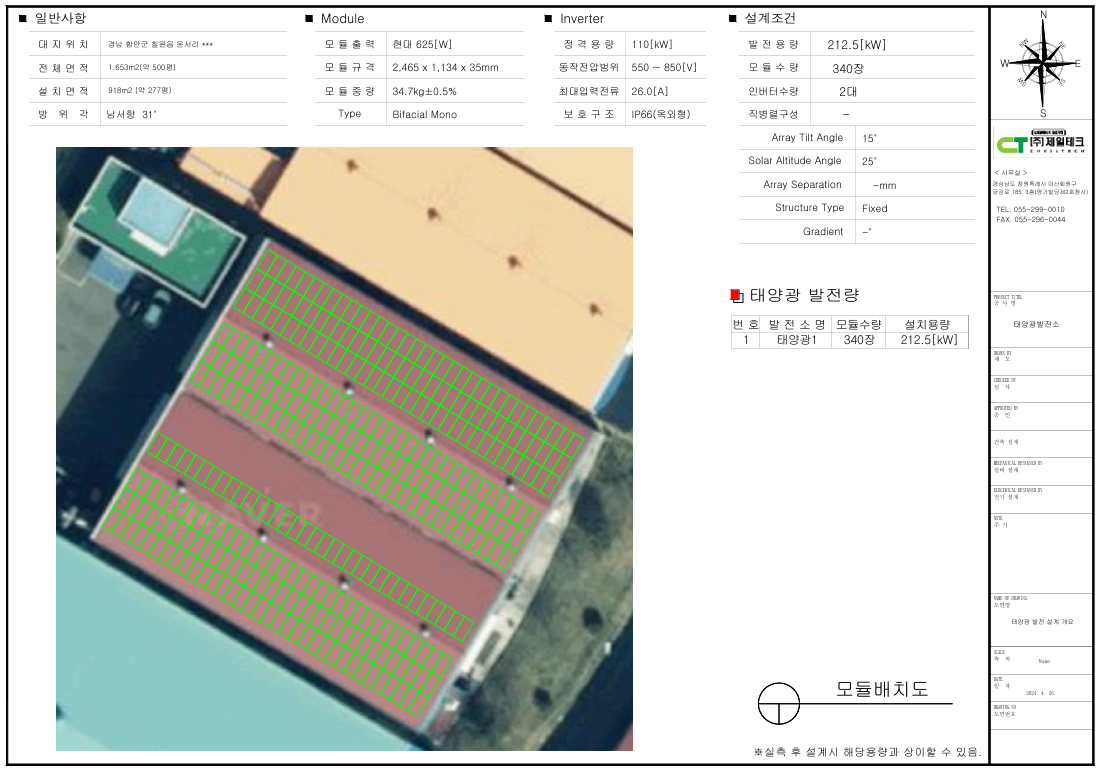 2eae6eae36c233b8fbc765046820e352_1732522375_1922.png 2eae6eae36c233b8fbc765046820e352_1732522375_1922.png