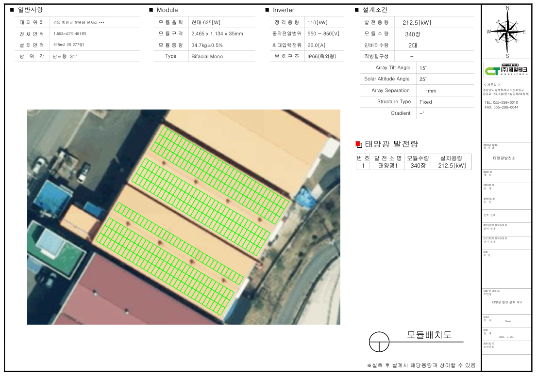 2eae6eae36c233b8fbc765046820e352_1732522659_8614.png 2eae6eae36c233b8fbc765046820e352_1732522659_8614.png