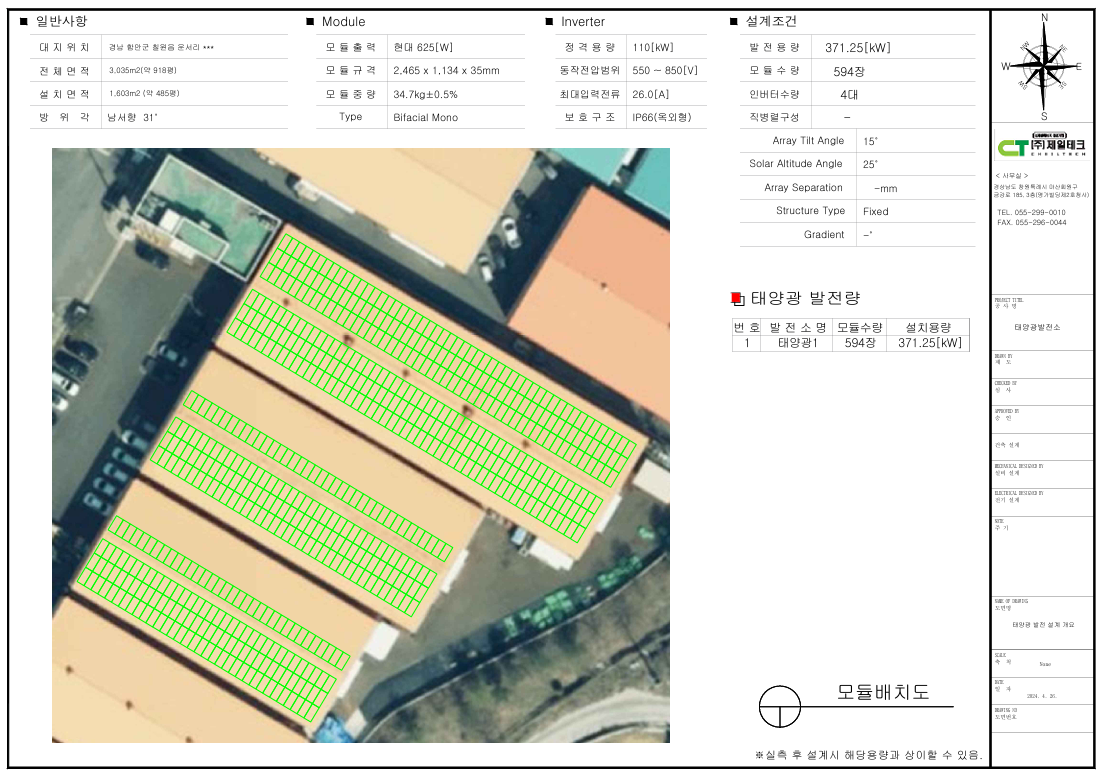 2eae6eae36c233b8fbc765046820e352_1732522711_8666.png 2eae6eae36c233b8fbc765046820e352_1732522711_8666.png