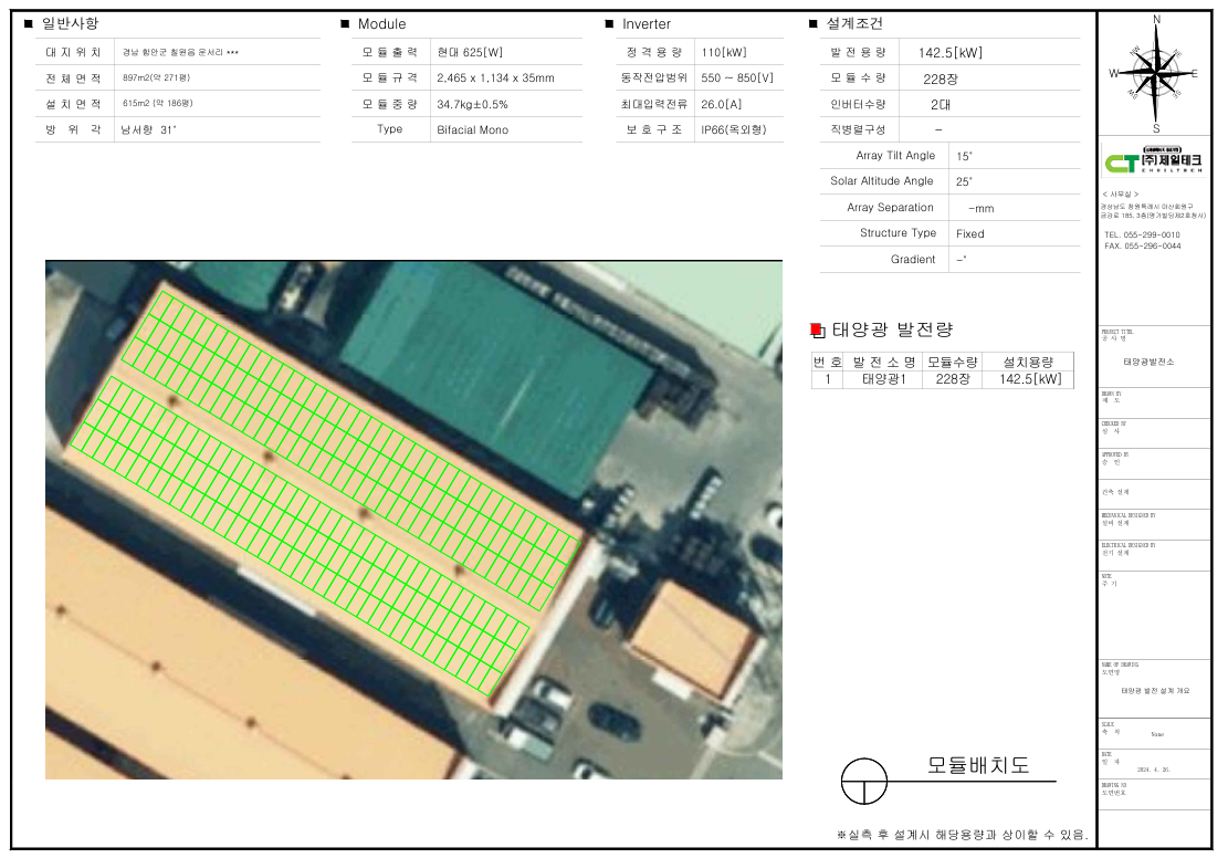 2eae6eae36c233b8fbc765046820e352_1732523317_6145.png 2eae6eae36c233b8fbc765046820e352_1732523317_6145.png