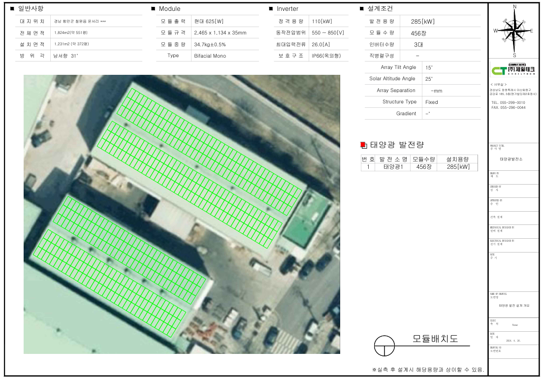 2eae6eae36c233b8fbc765046820e352_1732523379_9853.png 2eae6eae36c233b8fbc765046820e352_1732523379_9853.png