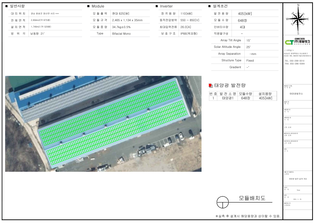 2eae6eae36c233b8fbc765046820e352_1732524083_5872.png 2eae6eae36c233b8fbc765046820e352_1732524083_5872.png