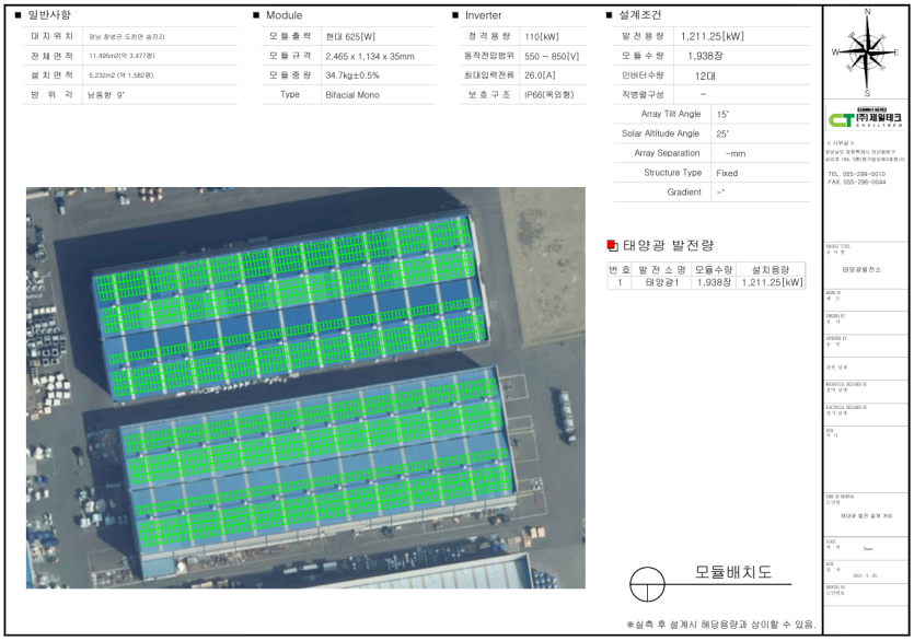 2eae6eae36c233b8fbc765046820e352_1732524312_9425.png 2eae6eae36c233b8fbc765046820e352_1732524312_9425.png