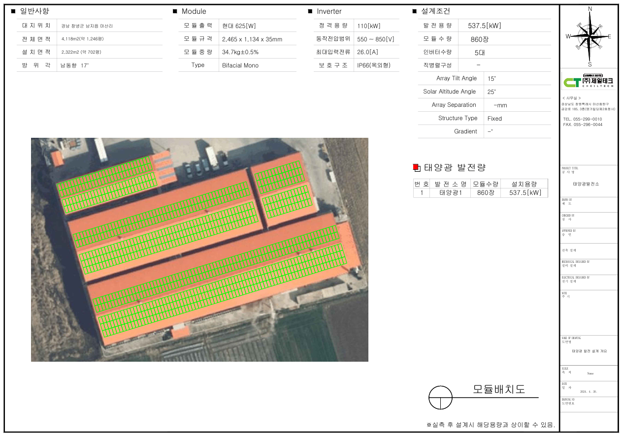 2eae6eae36c233b8fbc765046820e352_1732524565_9124.png 2eae6eae36c233b8fbc765046820e352_1732524565_9124.png