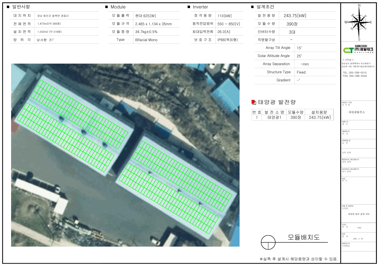 2eae6eae36c233b8fbc765046820e352_1732524786_8379.png 2eae6eae36c233b8fbc765046820e352_1732524786_8379.png