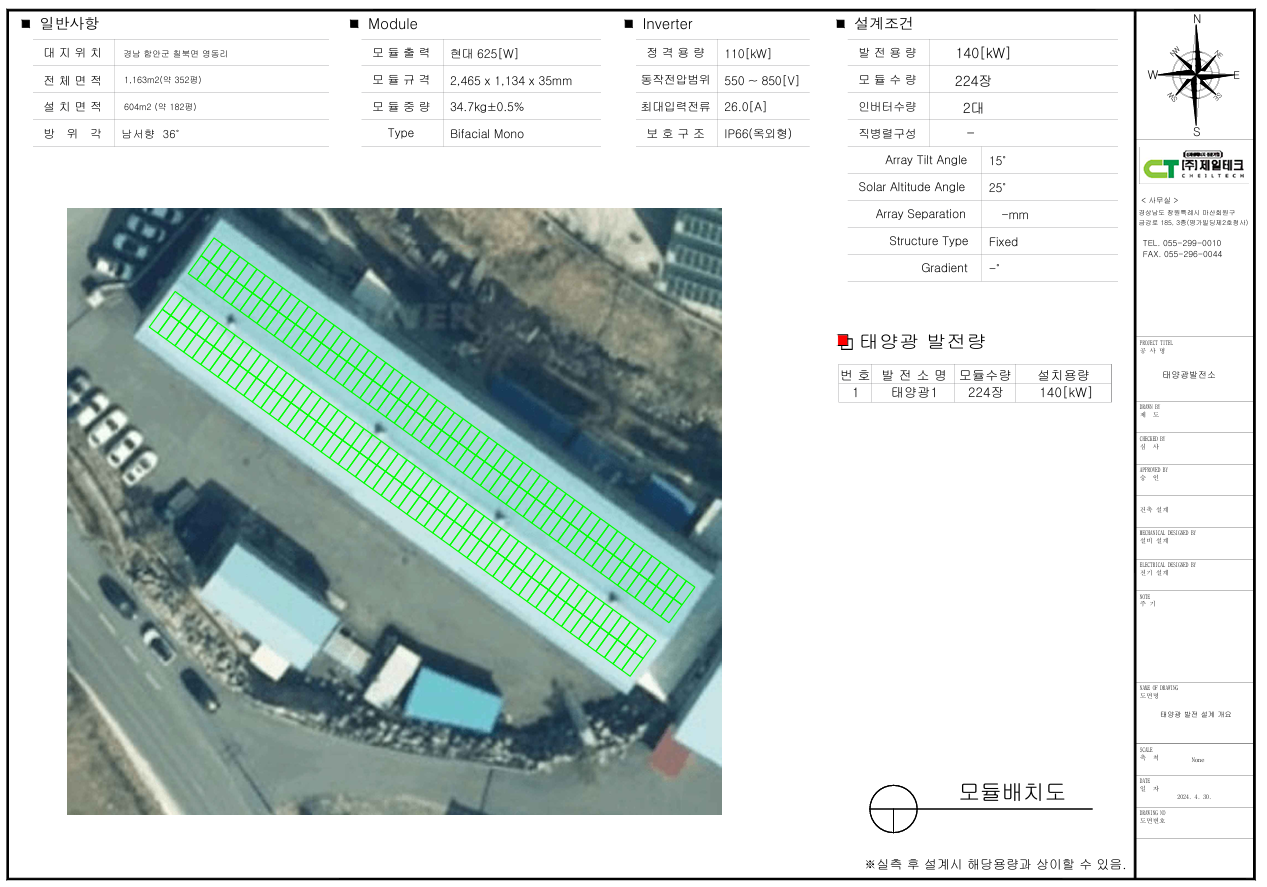 2eae6eae36c233b8fbc765046820e352_1732524836_2722.png 2eae6eae36c233b8fbc765046820e352_1732524836_2722.png