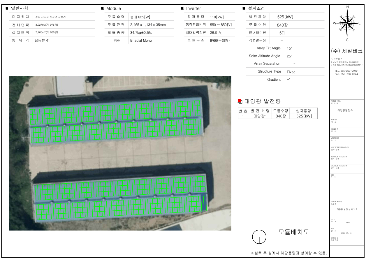 2eae6eae36c233b8fbc765046820e352_1732527076_9112.png 2eae6eae36c233b8fbc765046820e352_1732527076_9112.png