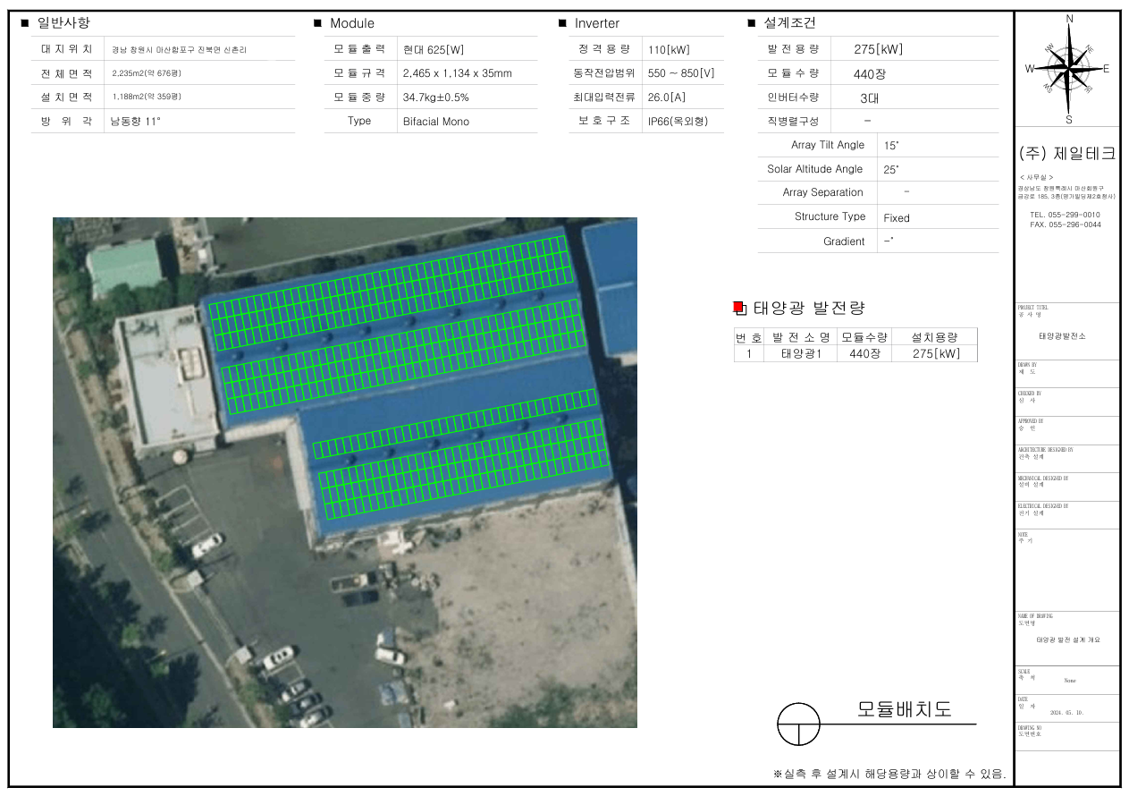 2eae6eae36c233b8fbc765046820e352_1732527275_8001.png 2eae6eae36c233b8fbc765046820e352_1732527275_8001.png