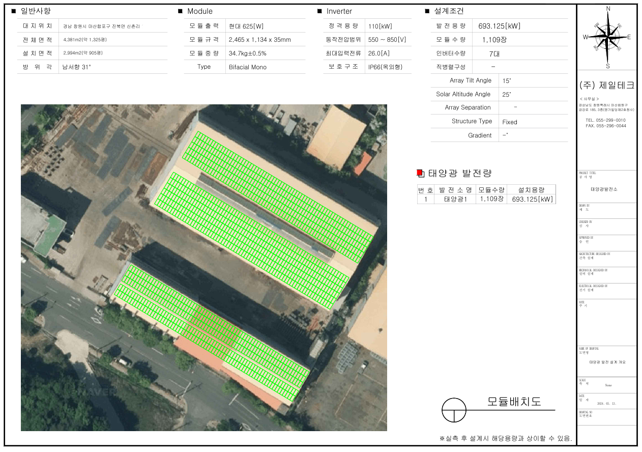 2eae6eae36c233b8fbc765046820e352_1732527446_86.png 2eae6eae36c233b8fbc765046820e352_1732527446_86.png