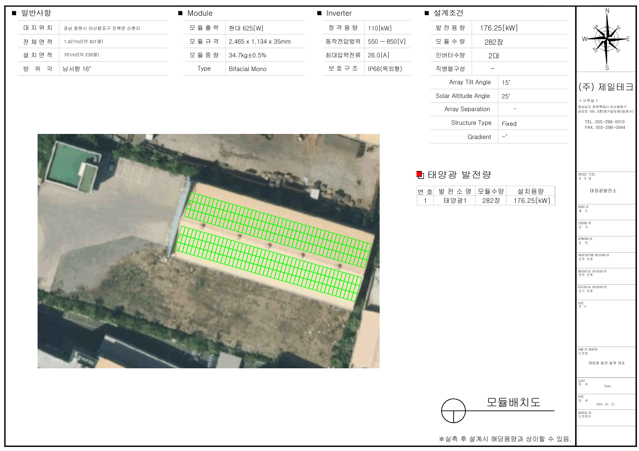 2eae6eae36c233b8fbc765046820e352_1732527499_9363.png 2eae6eae36c233b8fbc765046820e352_1732527499_9363.png