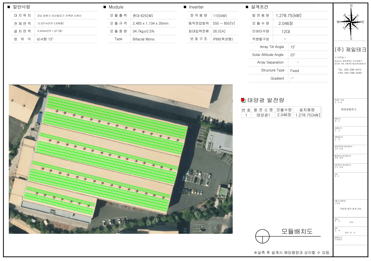 2eae6eae36c233b8fbc765046820e352_1732527703_0896.png 2eae6eae36c233b8fbc765046820e352_1732527703_0896.png